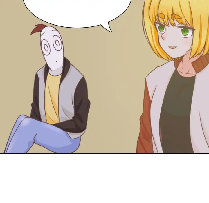 学长好讨厌第8章