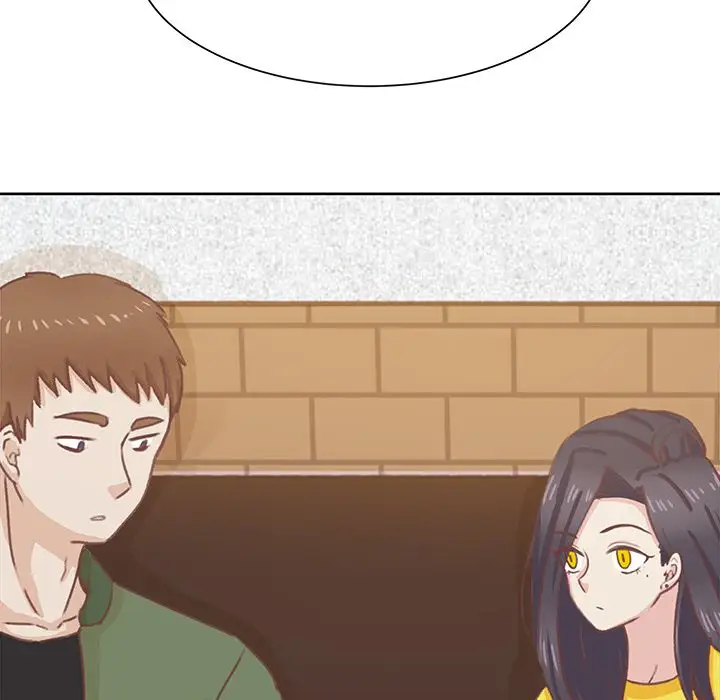 学长好讨厌第9章