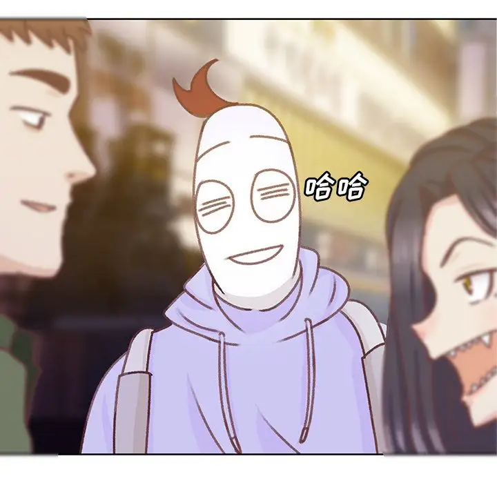 学长好讨厌第9章