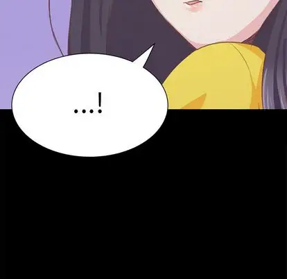 学长好讨厌第10章