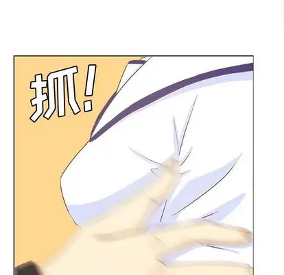 学长好讨厌第11章