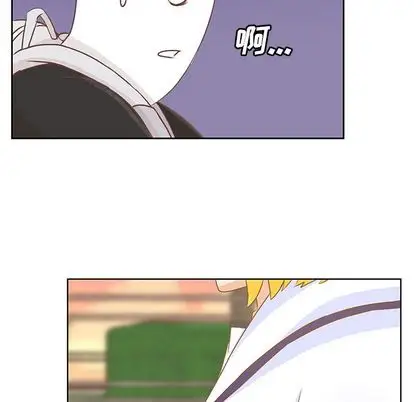 学长好讨厌第11章