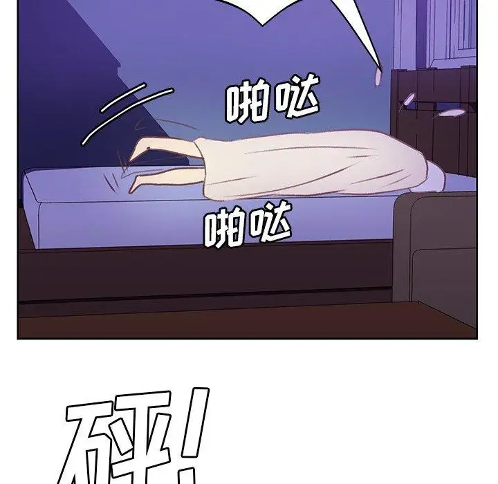学长好讨厌第17话