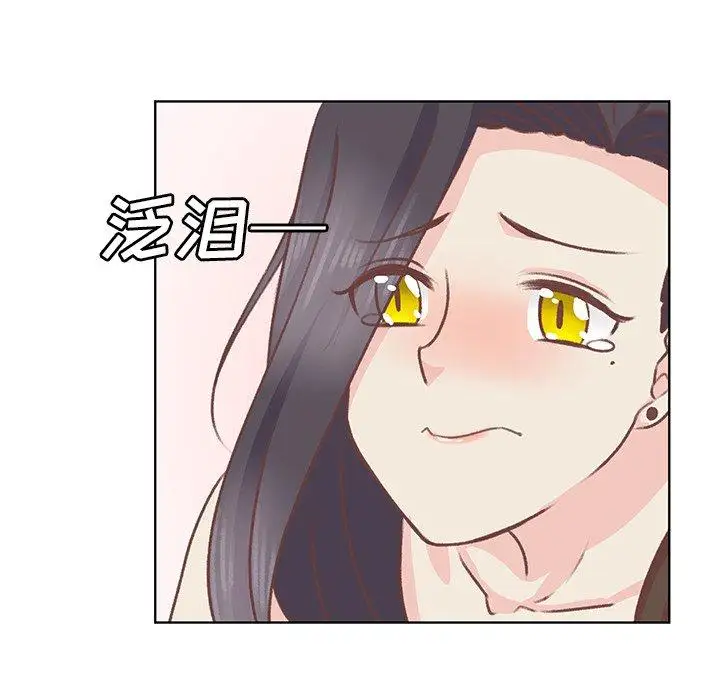 学长好讨厌第18话