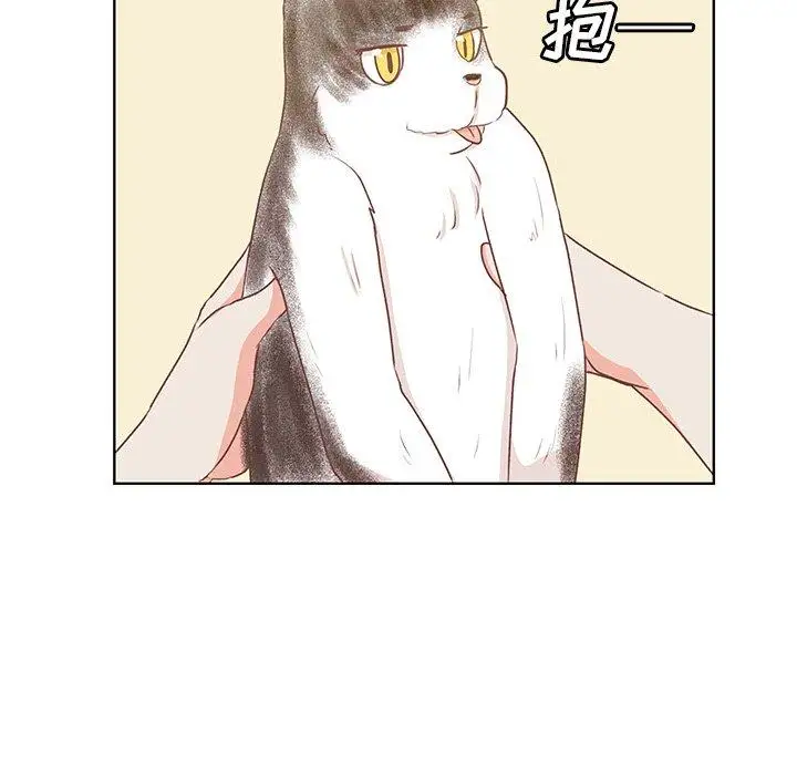 学长好讨厌第21话