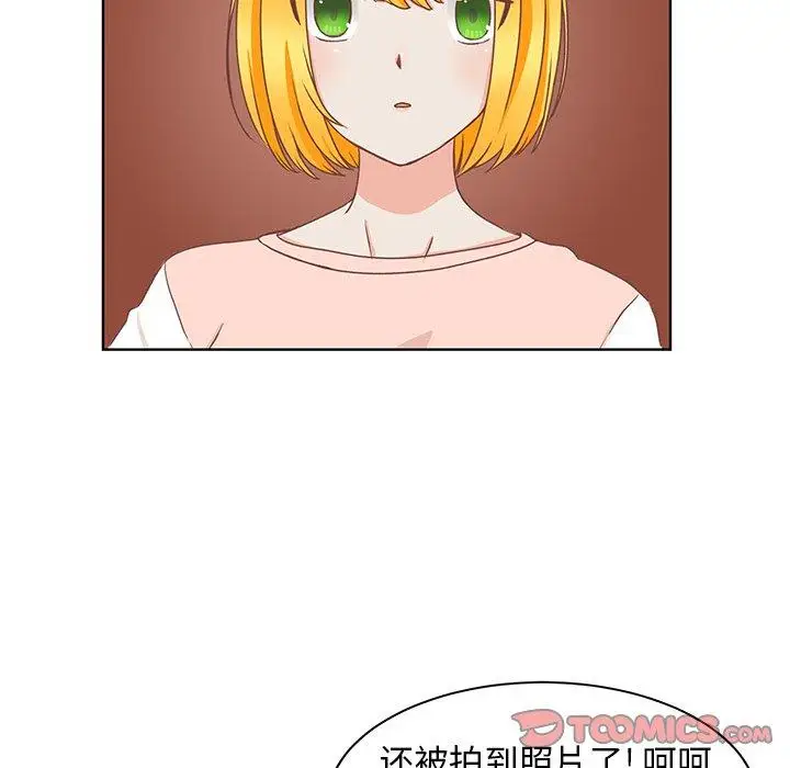 学长好讨厌第21话