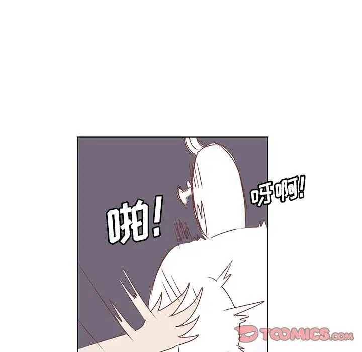 学长好讨厌第27话