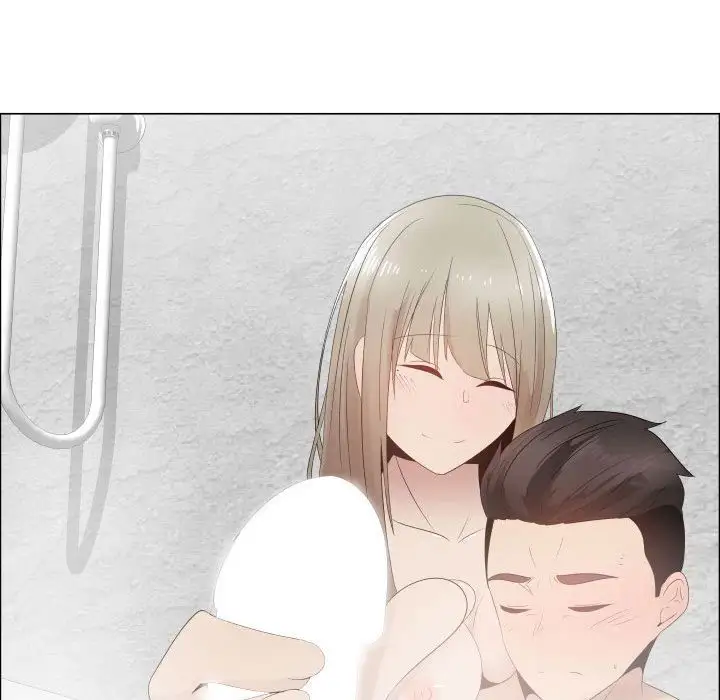 只为满足你第41章