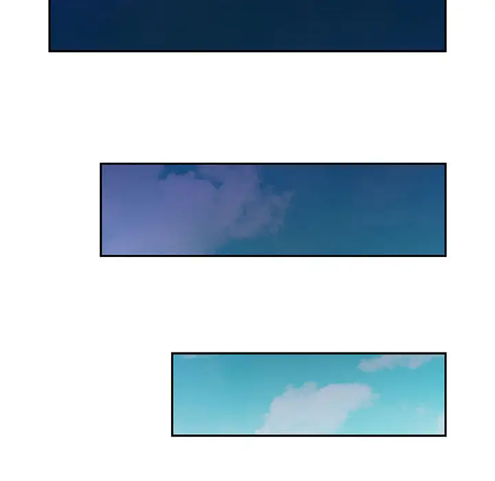 女职员们第3话