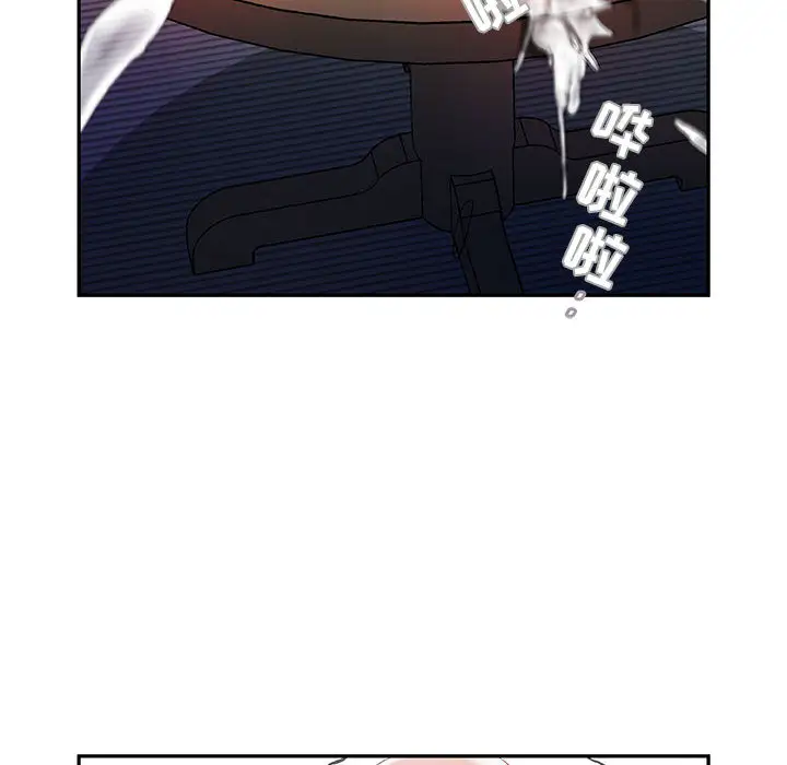女职员们第6话