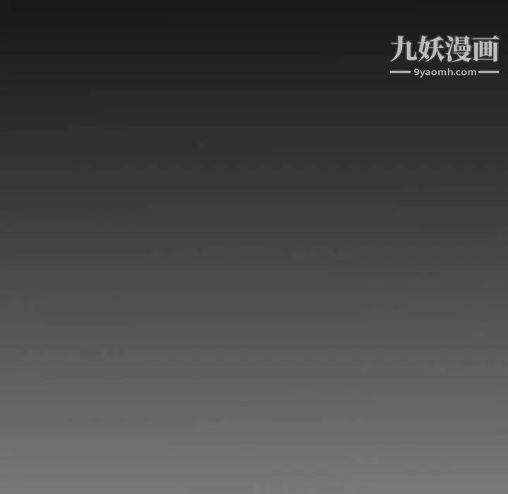奇趣新人第1话