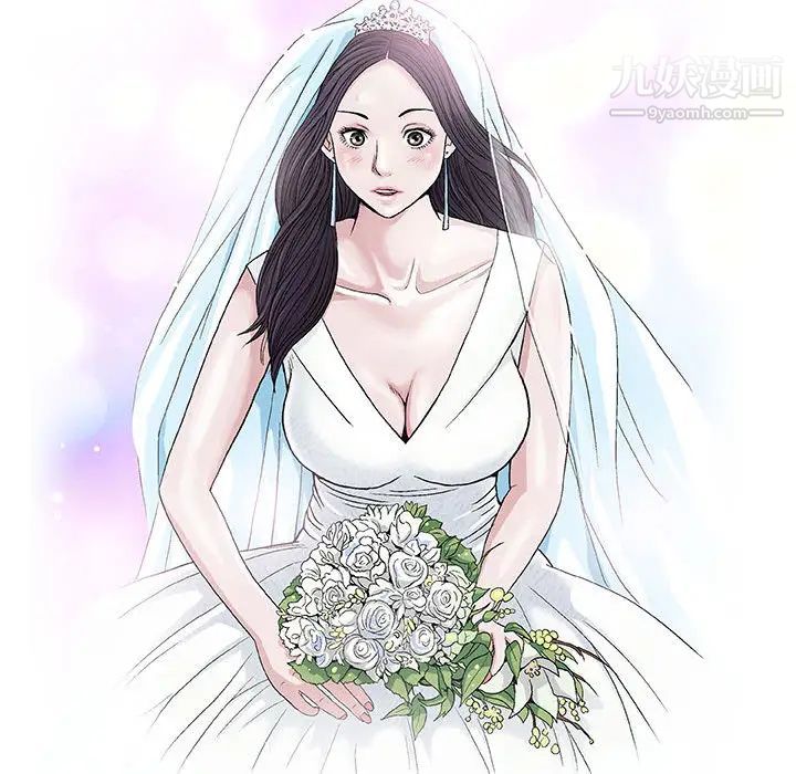 奇趣新人第1话