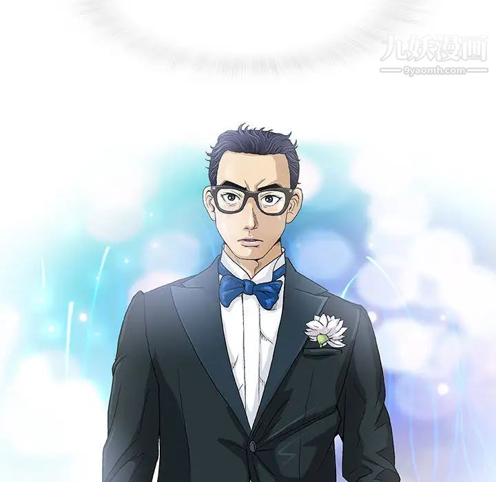 奇趣新人第1话