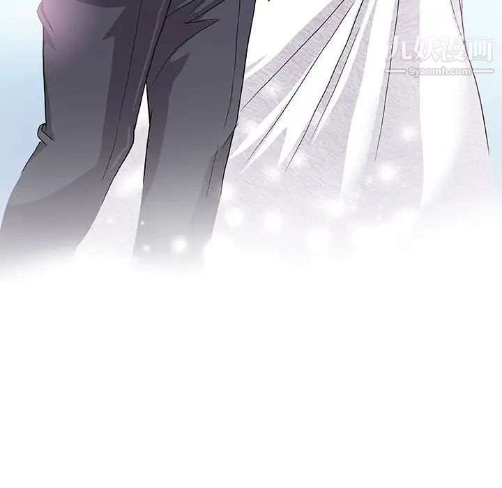 奇趣新人第1话