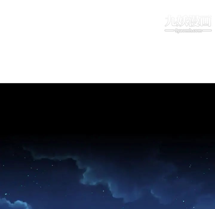 奇趣新人第1话