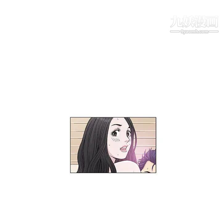 奇趣新人第1话