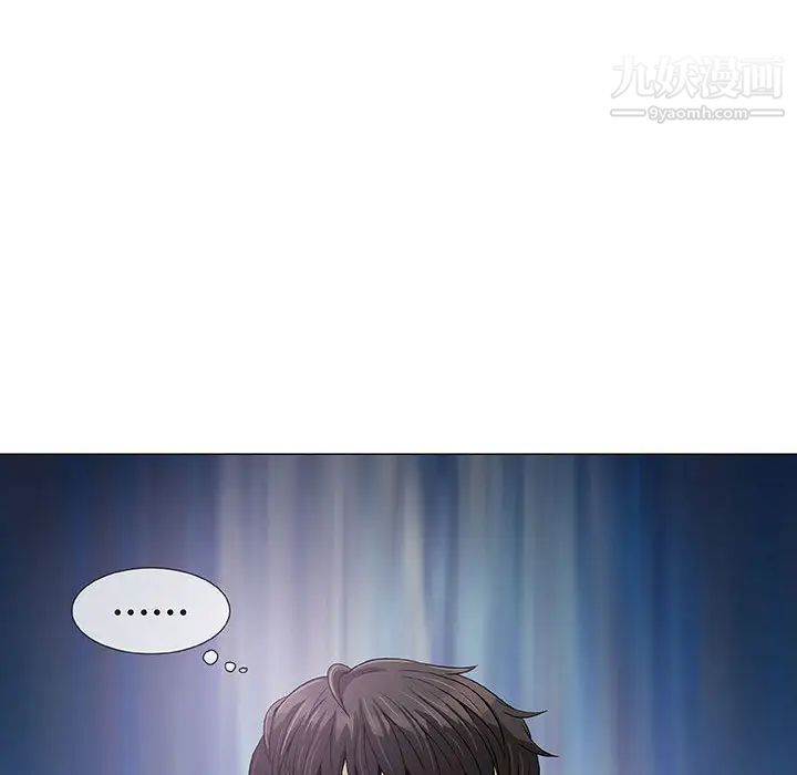 奇趣新人第2话