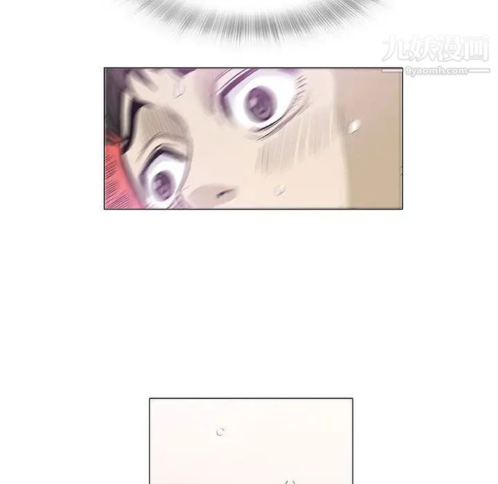 奇趣新人第3话