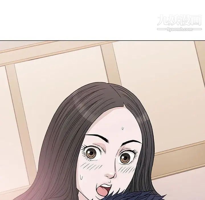 奇趣新人第4话
