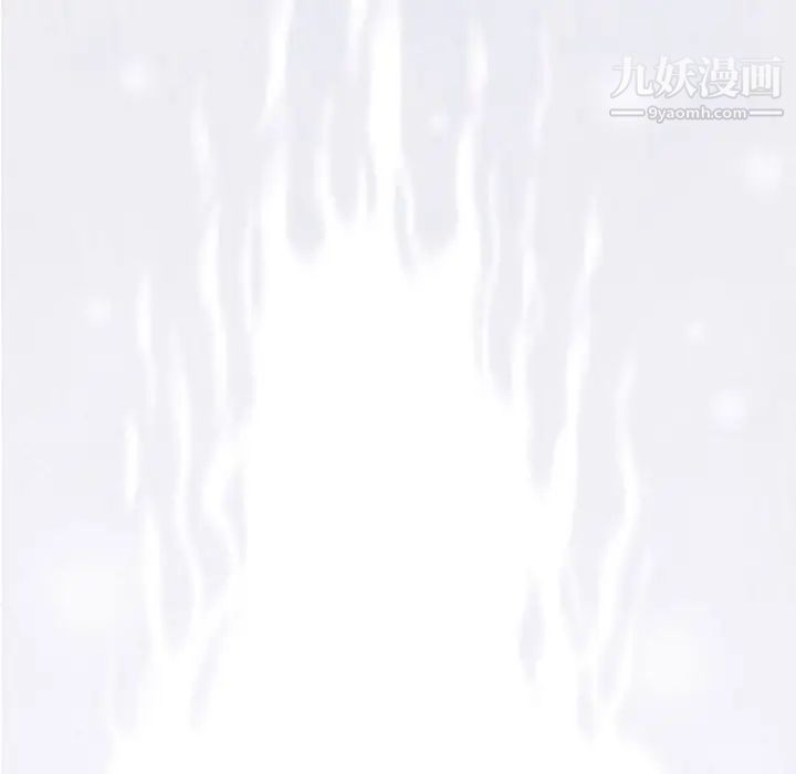 奇趣新人第4话