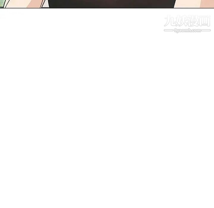奇趣新人第5话