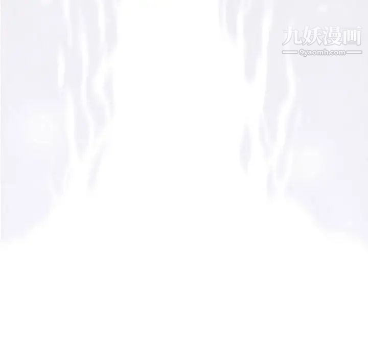 奇趣新人第5话