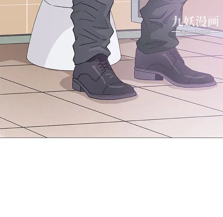 奇趣新人第6话
