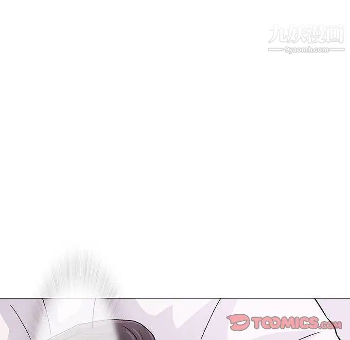奇趣新人第6话