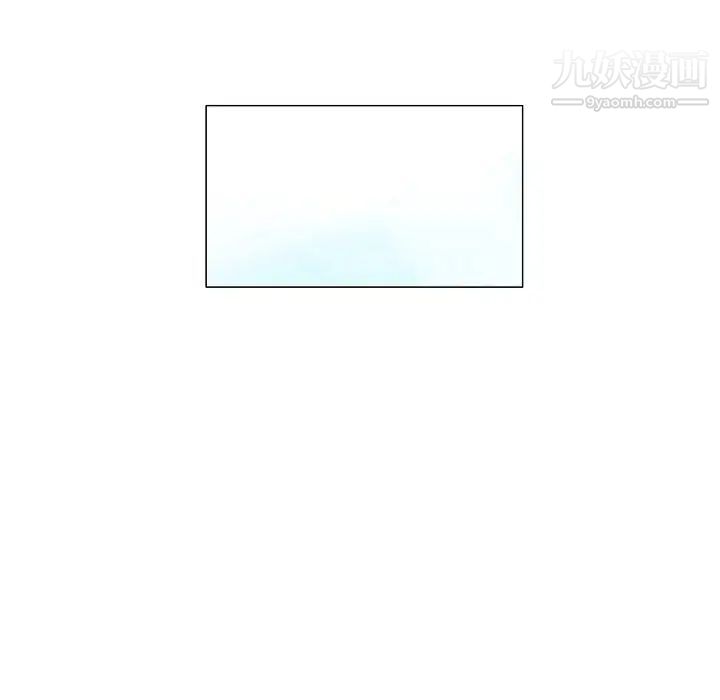 奇趣新人第6话