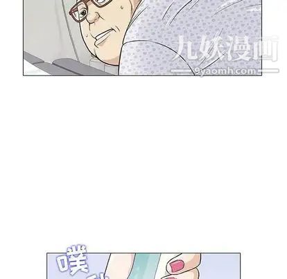奇趣新人第7话