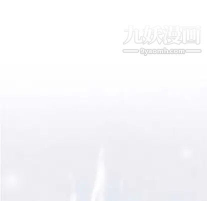 奇趣新人第7话