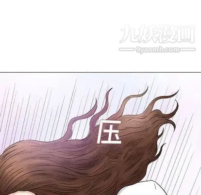 奇趣新人第8话