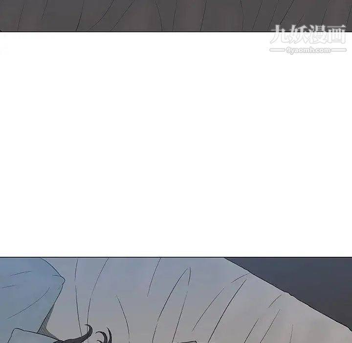 奇趣新人第9话