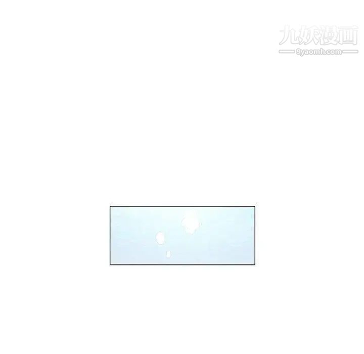 奇趣新人第10话