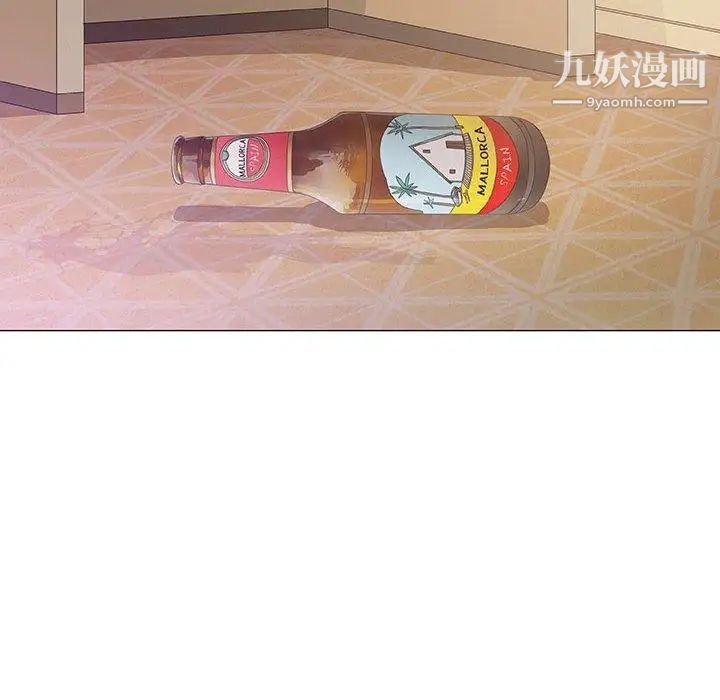 奇趣新人第11话