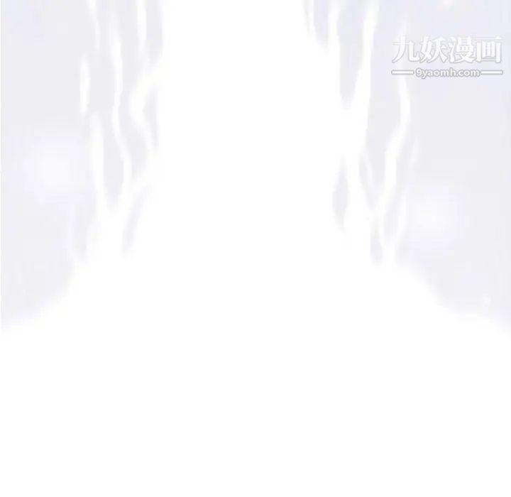 奇趣新人第11话