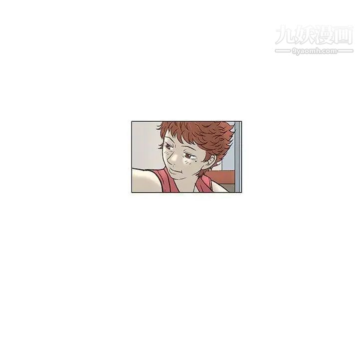 奇趣新人第11话