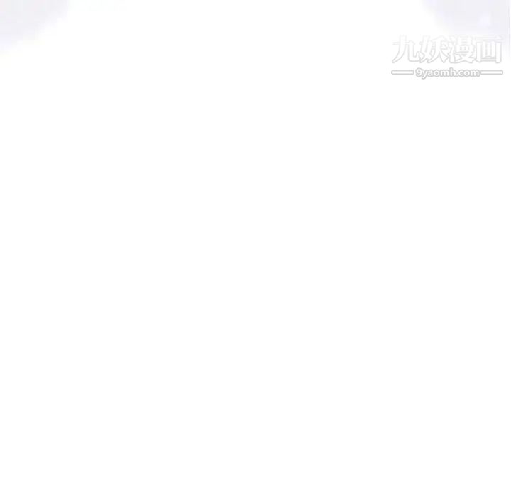 奇趣新人第13话