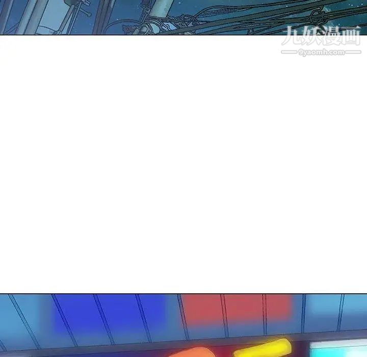 奇趣新人第14话