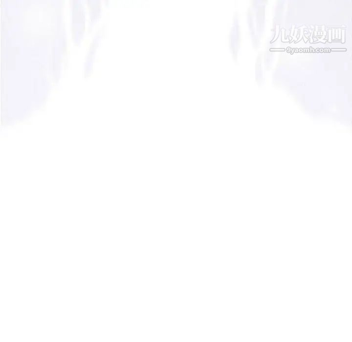 奇趣新人第15话