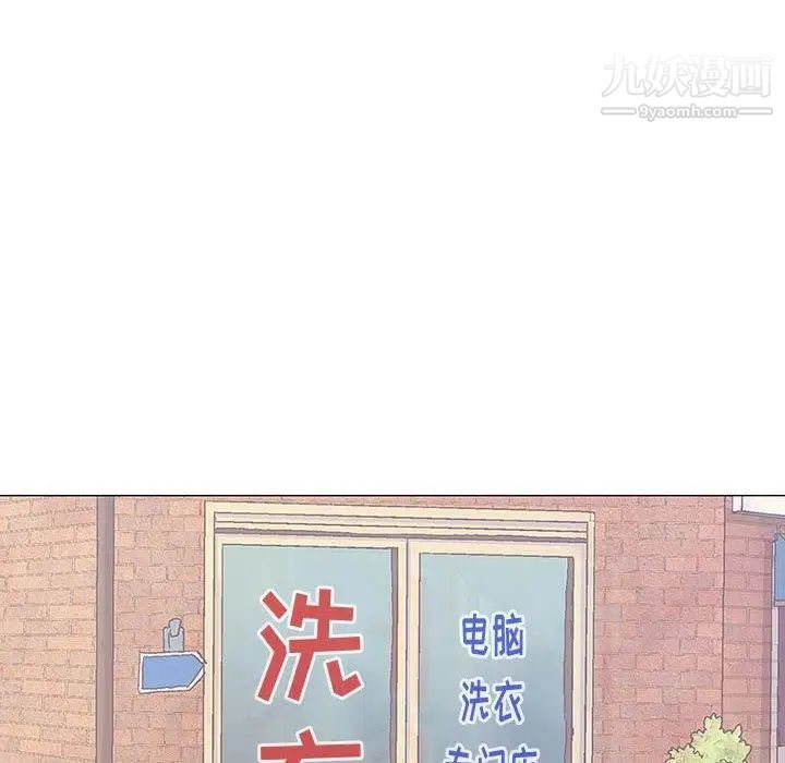 奇趣新人第16话