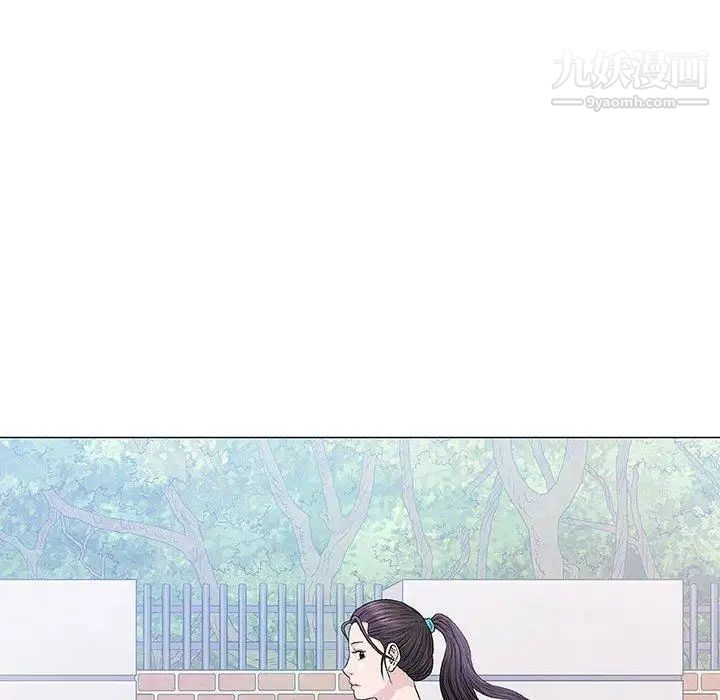 奇趣新人第16话