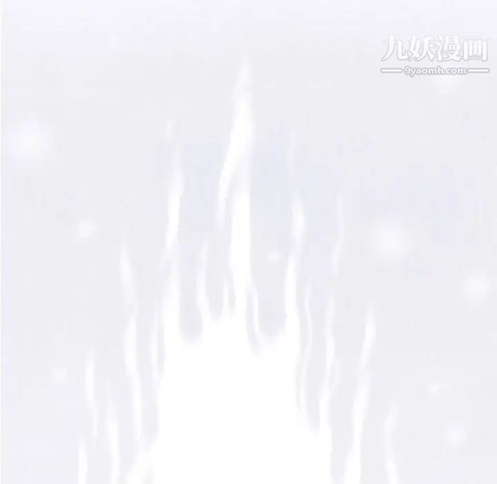 奇趣新人第16话