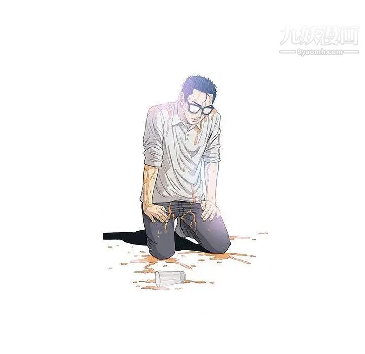 奇趣新人第18话