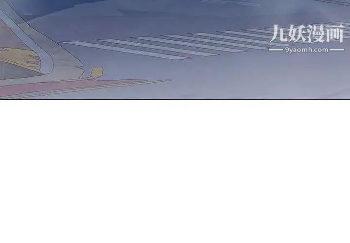 奇趣新人第19话
