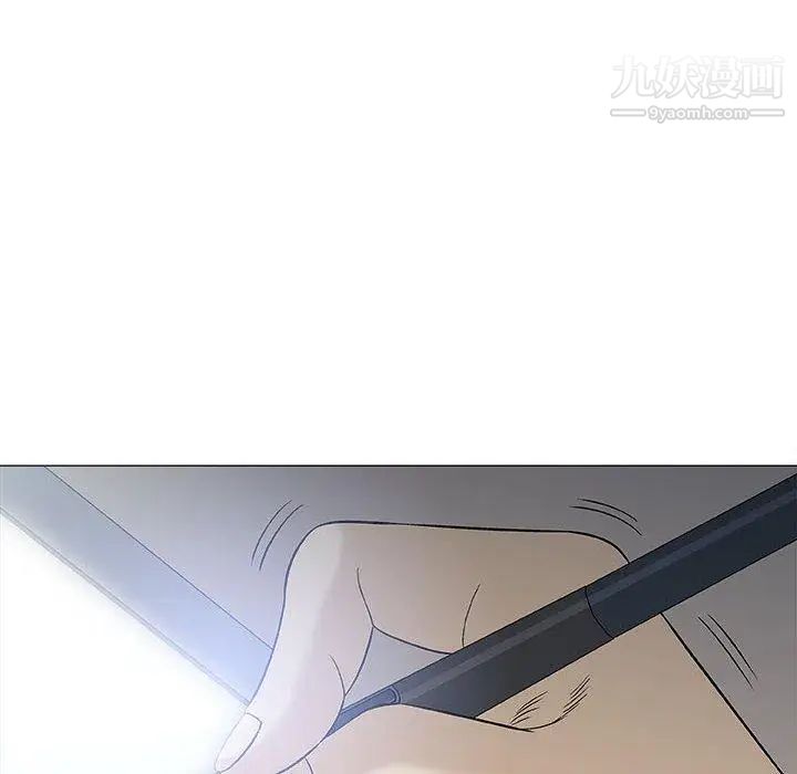 奇趣新人第19话