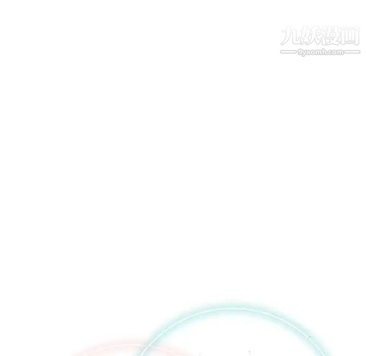 奇趣新人第19话