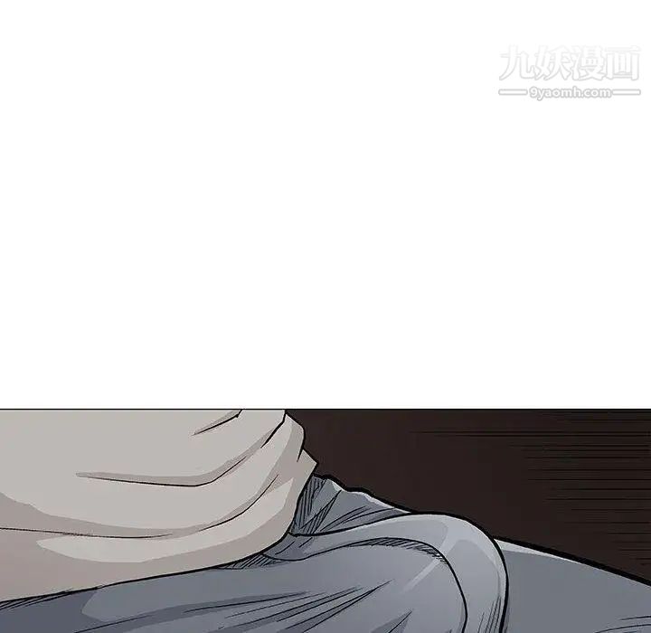 奇趣新人第19话