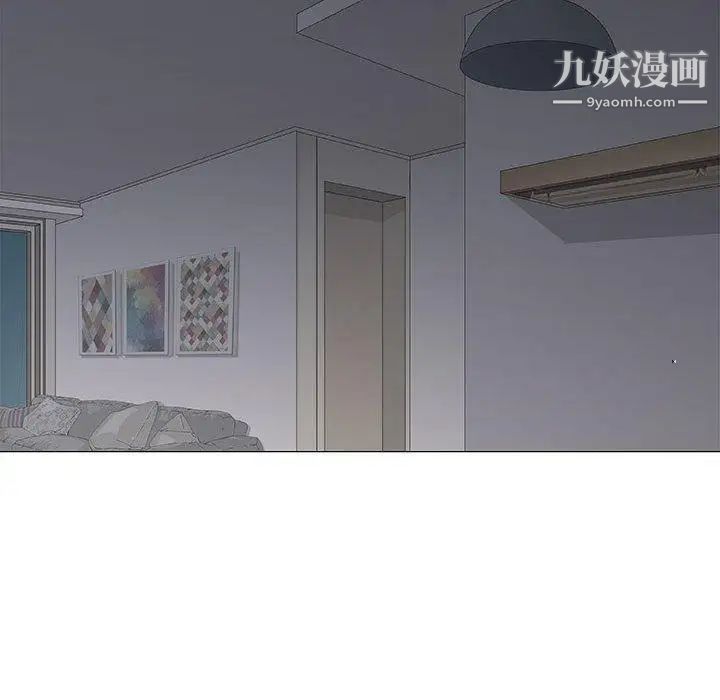 奇趣新人第19话