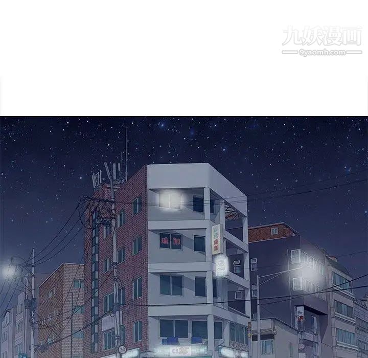 奇趣新人第19话